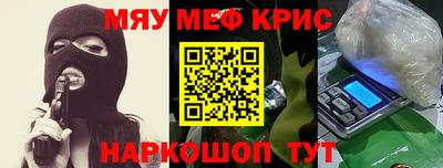 героин Будённовск