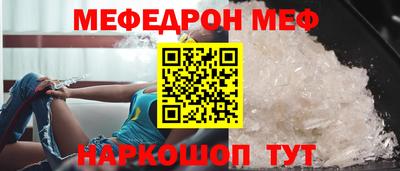 мет Бузулук