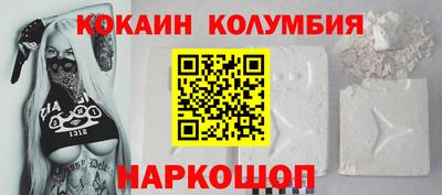героин Будённовск