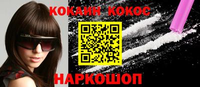 героин Будённовск