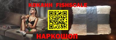 ПСИЛОЦИБИНОВЫЕ ГРИБЫ Кандалакша
