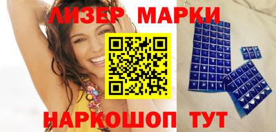 мет Бузулук