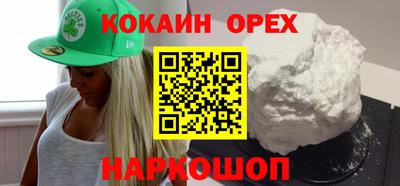 мет Бузулук