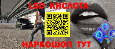 мет Бузулук