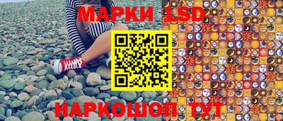 героин Будённовск