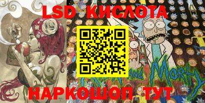 амфетамин Бугуруслан
