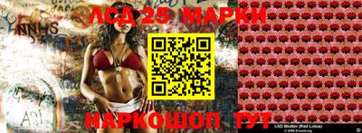 мет Бузулук
