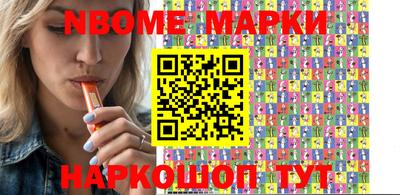 мет Бузулук