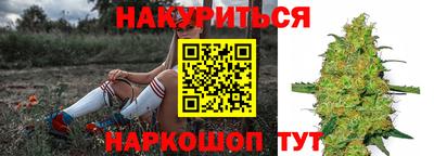 амфетамин Бугуруслан
