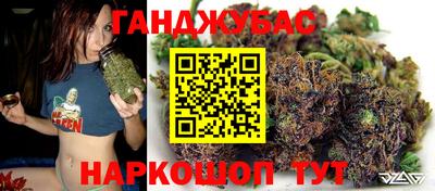 героин Будённовск