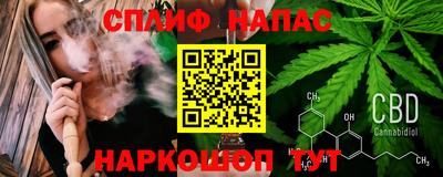 амфетамин Бугуруслан