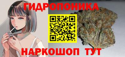 героин Будённовск