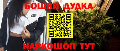 мет Бузулук