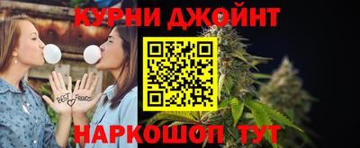 мет Бузулук