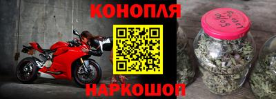 амфетамин Бугуруслан