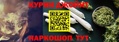 героин Будённовск
