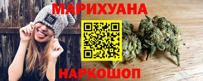героин Будённовск