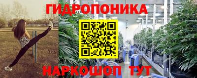 мет Бузулук