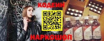 героин Будённовск