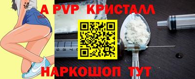 мет Бузулук