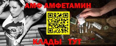 мет Бузулук