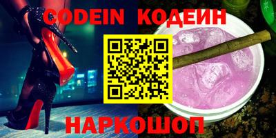 амфетамин Бугуруслан