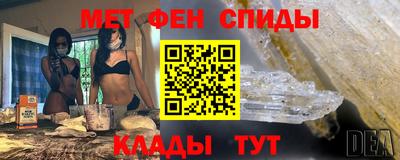героин Будённовск