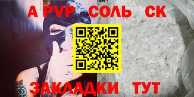 героин Будённовск
