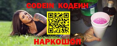 героин Будённовск