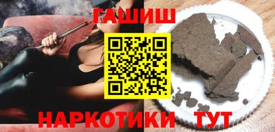 амфетамин Бугуруслан